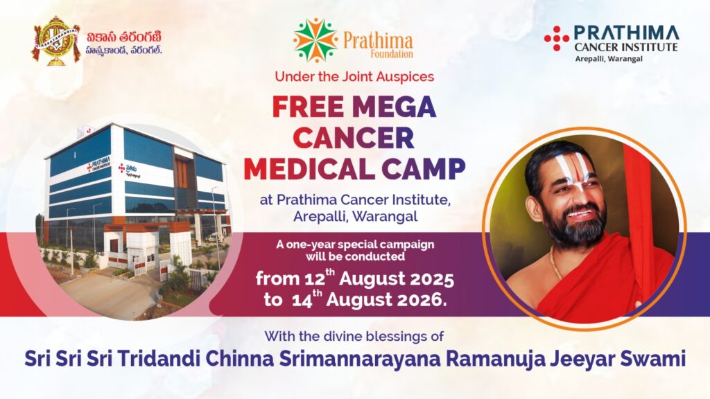 From Awareness to Action: Warangal’s One-Year Crusade Against Cancer