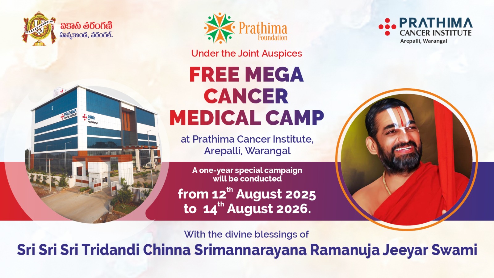 From Awareness to Action: Warangal’s One-Year Crusade Against Cancer